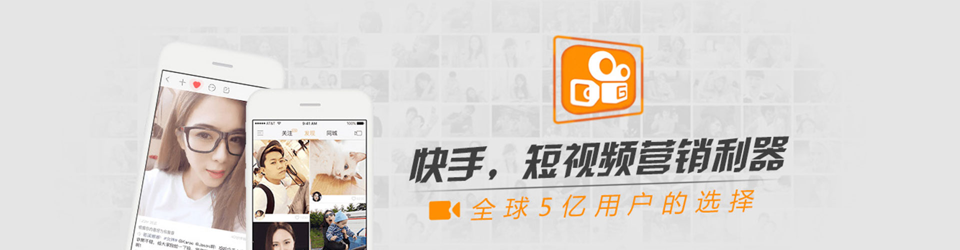 昭苏信息流优化师
